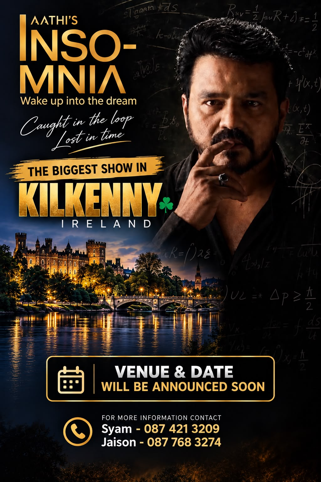 Aathi's Insomnia event poster